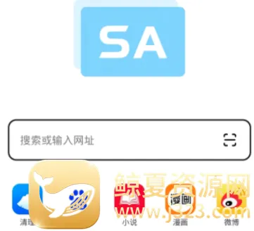 SA�����2026�ٷ����°汾