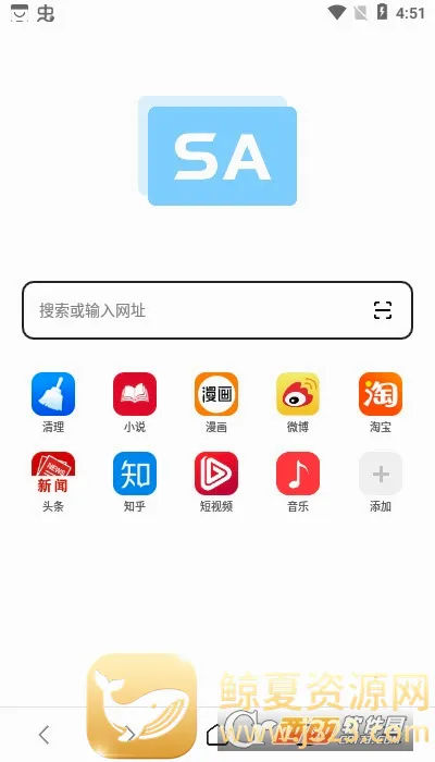 SA�����2026�ٷ����°汾