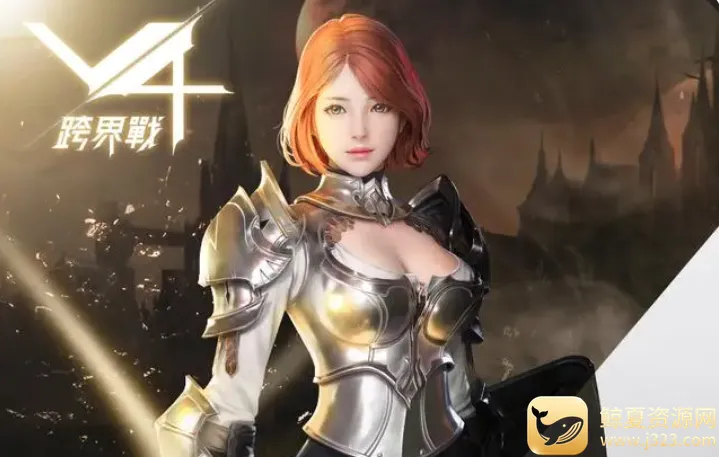 V4���ʷ�(���MMORPG����)