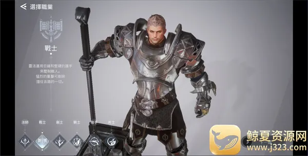 V4���ʷ�(���MMORPG����)