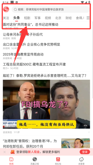 �������2026���°汾