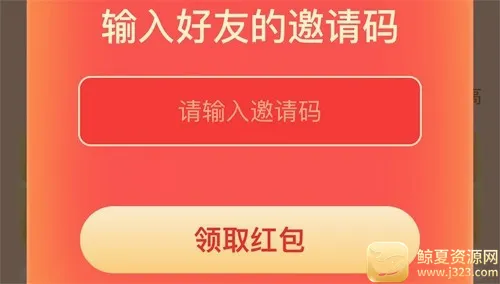 ���˼��ٰ�2026���°汾