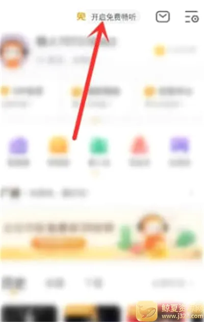 ���˼��ٰ�2026���°汾