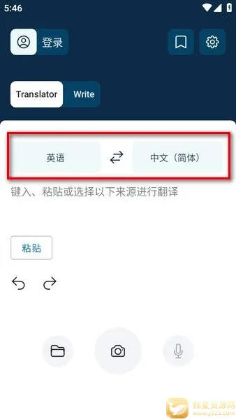 DeepL(���Ϸ��빤��)
