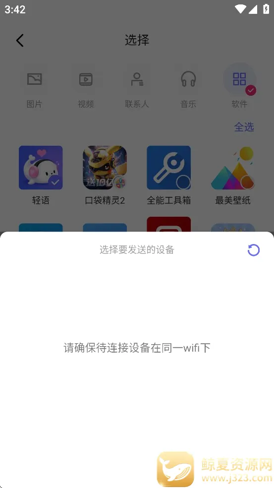 �������(��������Ǩ�ƹ���)