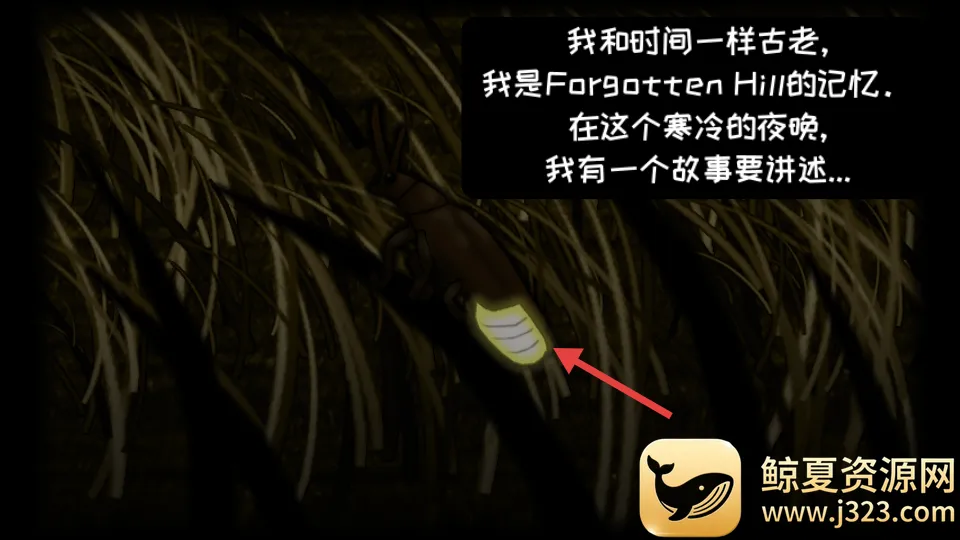 遗忘之丘纪念品(恐怖解谜游戏) 遗忘之丘纪念品(恐怖解谜游戏)