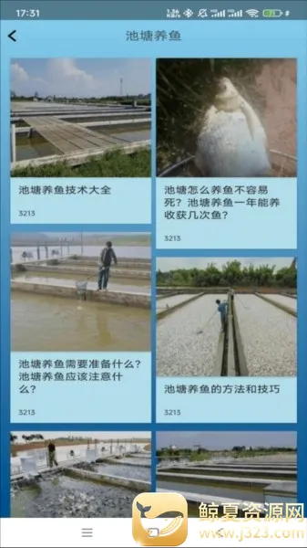 �����ֳ��׿���ֻ���