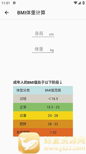 ָ�⹤����2026�ٷ����°汾