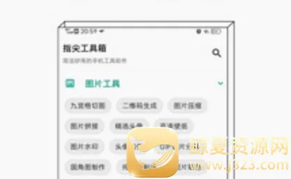 ָ�⹤����2026�ٷ����°汾