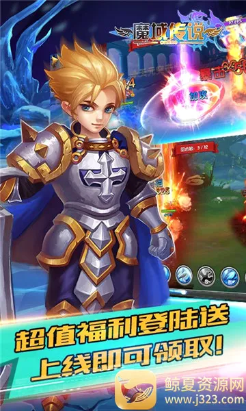 ħ��˵2026�ٷ����°汾