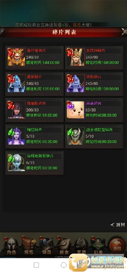 ħ��˵2026�ٷ����°汾