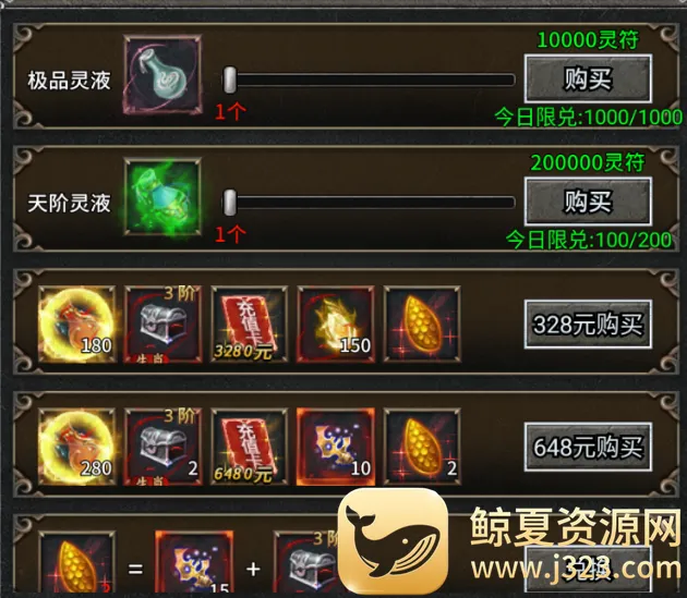 �������(���������淨��)