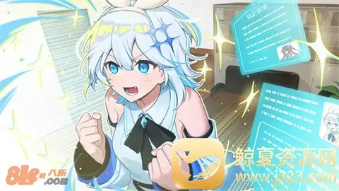 ��������������ĸ��˼�(����ֱ��������Ϸ)