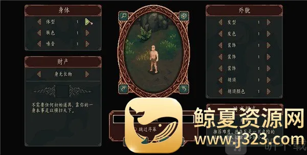 ����֮��2026���°汾