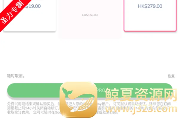 �����ռ�2026���°汾