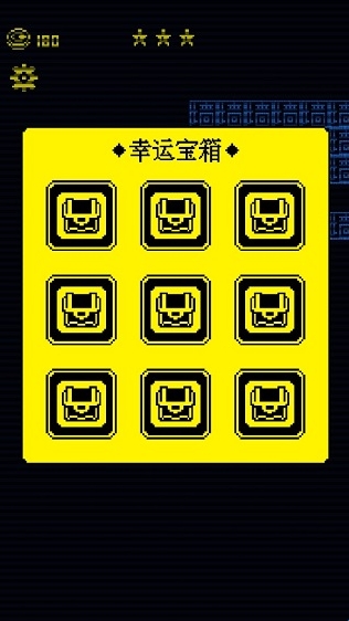 我要吃金豆(吃金豆闯关游戏) 我要吃金豆(吃金豆闯关游戏)
