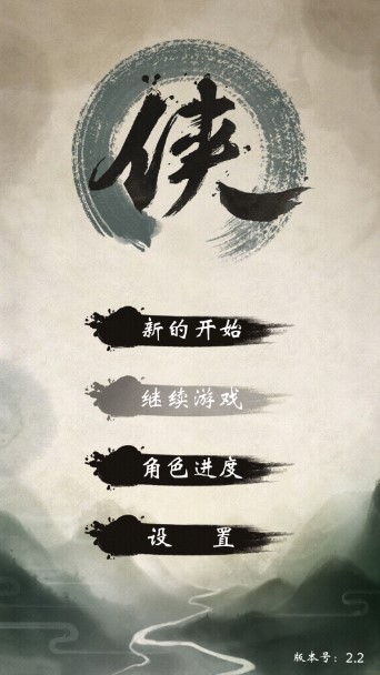 �ҵĽ���2026�ٷ����°汾