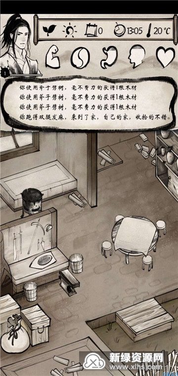 �ҵĽ���2026�ٷ����°汾