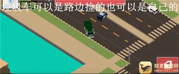 ���ع�·���2(����������Ϸ)