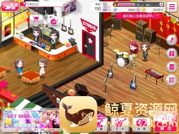 BanGDream(二次元音乐游戏) BanGDream(二次元音乐游戏)