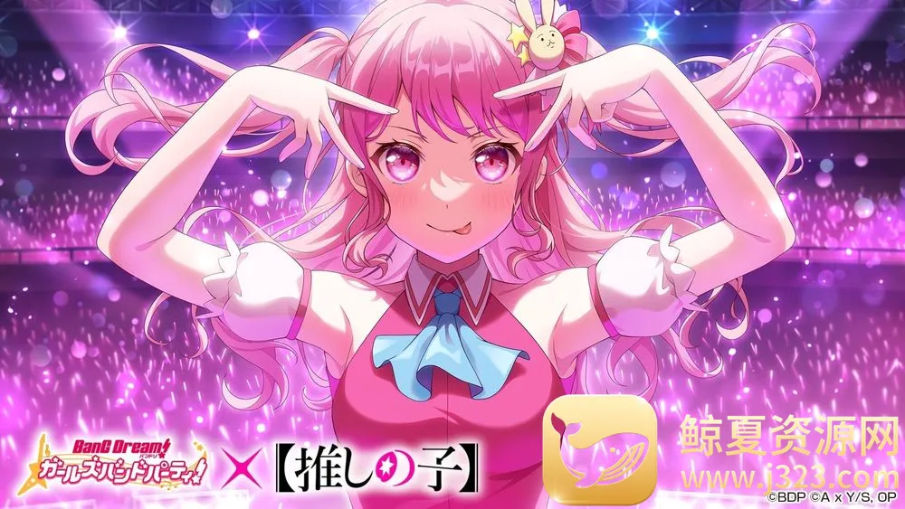 BanGDream(二次元音乐游戏) BanGDream(二次元音乐游戏)