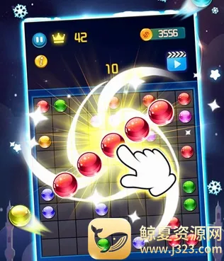 五子连珠(珠子消除小游戏) 五子连珠(珠子消除小游戏)