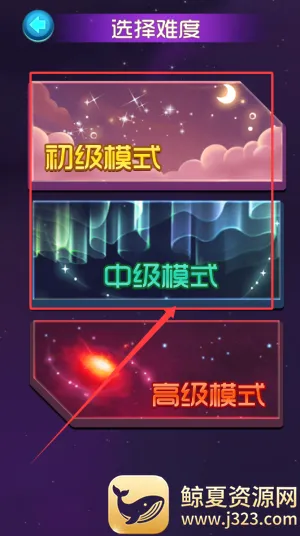 五子连珠(珠子消除小游戏) 五子连珠(珠子消除小游戏)