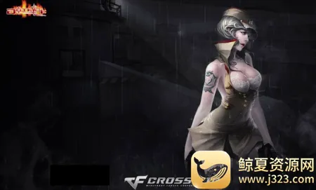 CF��Խ����(��Խ���ߵ�����)
