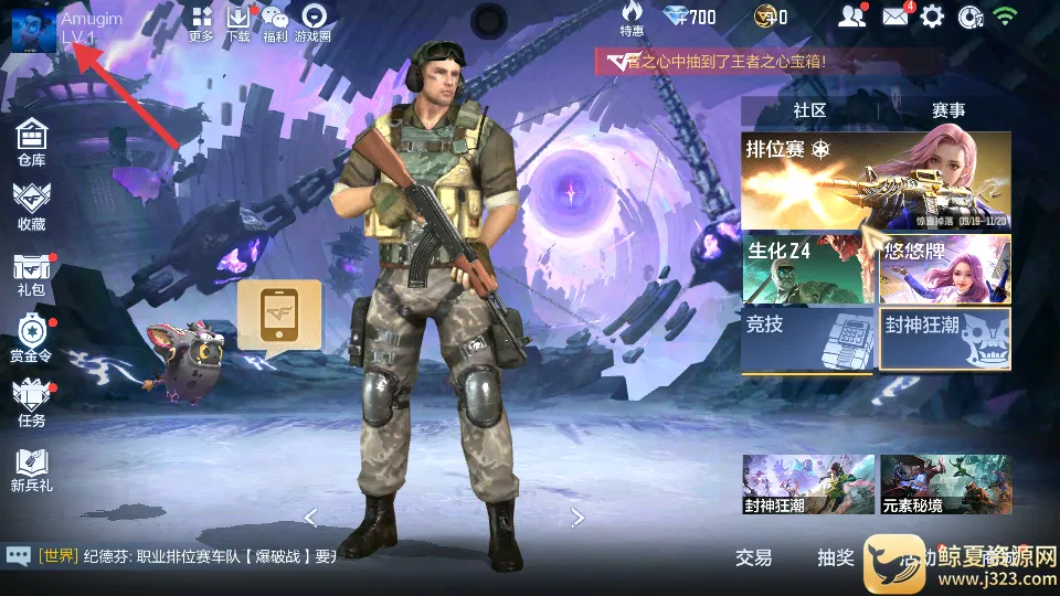 CF��Խ����(��Խ���ߵ�����)
