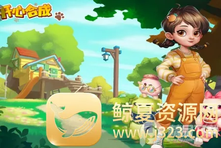 ���ĺϳ�2026�ٷ����°汾