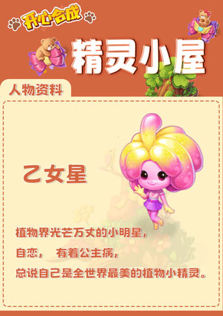 ���ĺϳ�2026�ٷ����°汾