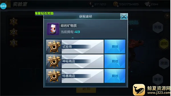 抢滩登陆战(战争射击游戏) 抢滩登陆战(战争射击游戏)