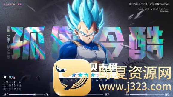 ���鴫��(���������Ϸ)
