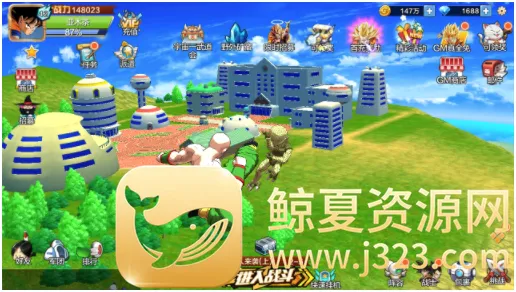 ���鴫��(���������Ϸ)