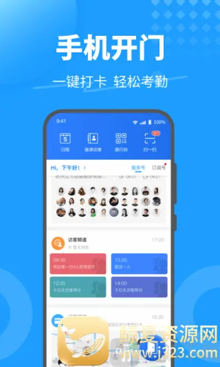 KeyFree2026���°汾