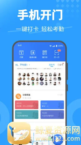 KeyFree2026���°汾