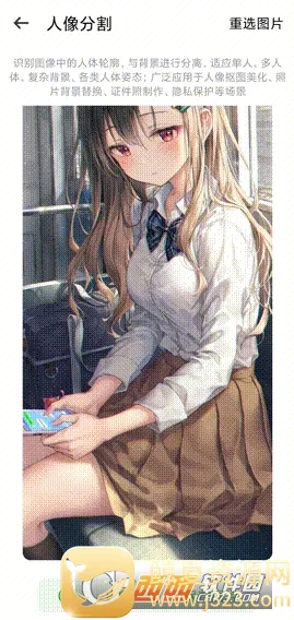 AI�����������ֻ���