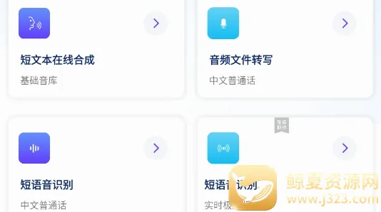 AI�����������ֻ���