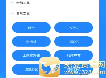 AI�����������ֻ���