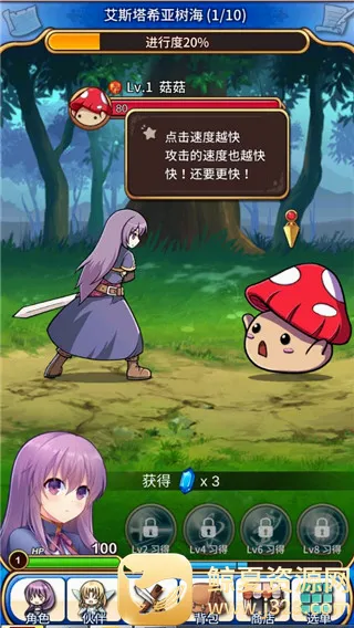 ���������������������(��ʽRPGð����Ϸ)