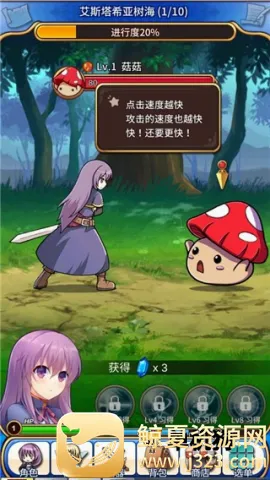 ���������������������(��ʽRPGð����Ϸ)