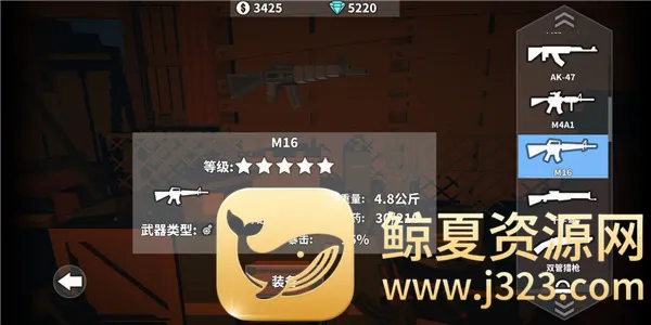 ǹ��ɥʬ�Ҵ���(ɥʬ�����Ϸ)