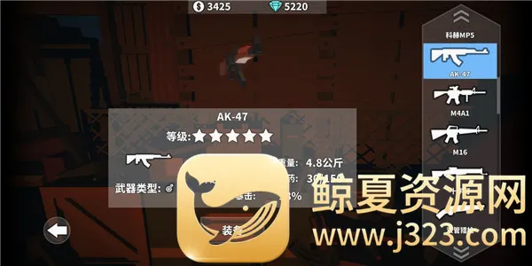 ǹ��ɥʬ�Ҵ���(ɥʬ�����Ϸ)