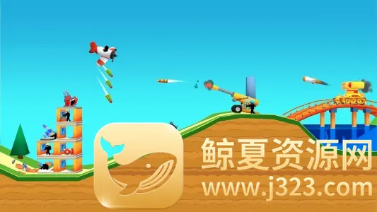 �ɻ����к�ը��(���������Ϸ)