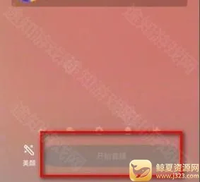 ӳ��2026���°汾
