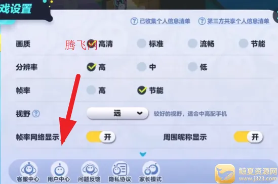 �����ɶ�B��(���д�����Ϸ)