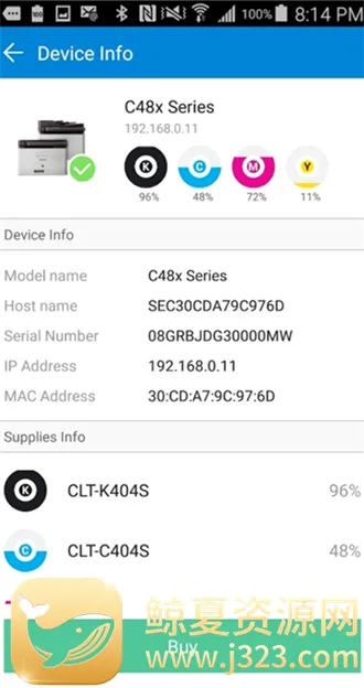 mobileprint2026�ٷ����°汾