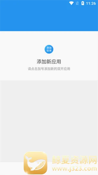 �ǿ�pro���(��Ϸ��ܹ���)