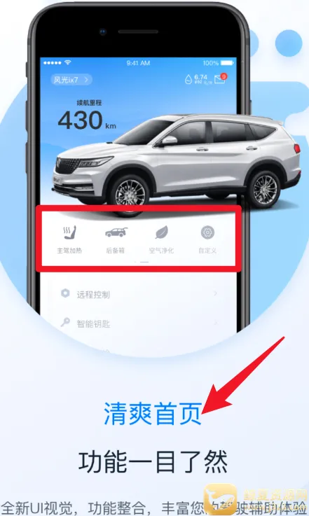 ������2026���°汾