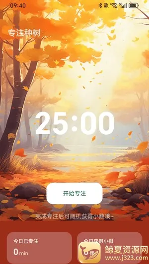 ��Ӱ���(�ֻ�������)